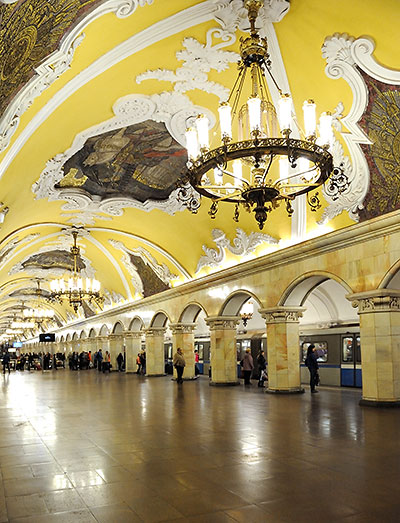Komsomolskaya station of Moscow Metro
