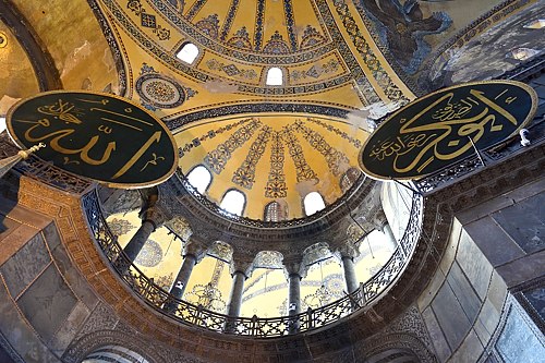Interior of Hagia Sofia in Istanbul