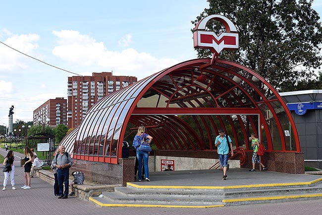Mahiloŭskaja metro, Minsk | © 2019 Tim Adams, All Rights Reserved